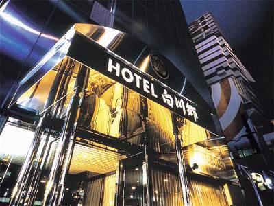 Hotel Balian Resort Shinjuku Glamping (Adults Only) Tokio Zewnętrze zdjęcie